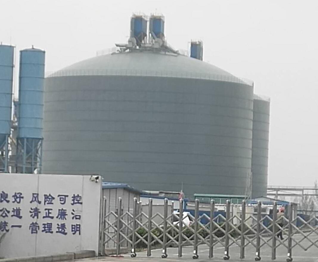 衡阳4万吨粉煤灰储存库